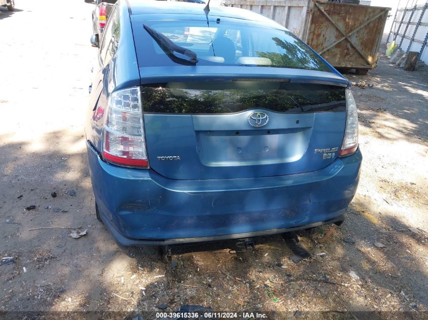 2007 Toyota Prius VIN: JTDKB20U277637278 Lot: 39615336