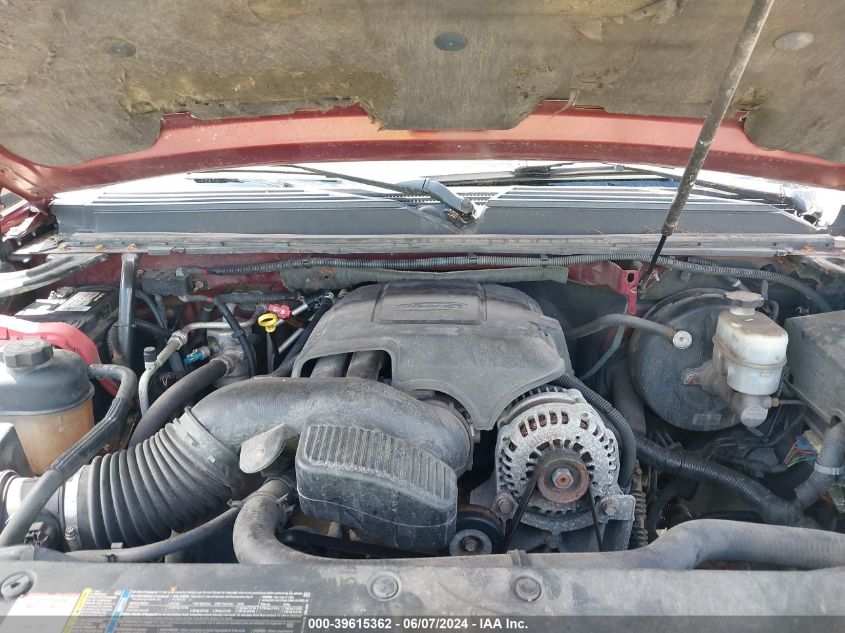 2008 Chevrolet Tahoe Ltz VIN: 1GNFK13088J137139 Lot: 39615362