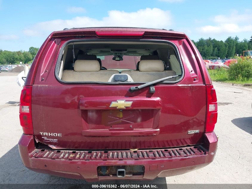 2008 Chevrolet Tahoe Ltz VIN: 1GNFK13088J137139 Lot: 39615362