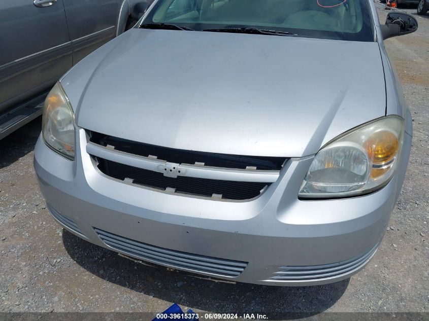 2008 Chevrolet Cobalt Ls VIN: 1G1AK58F687128159 Lot: 39615373