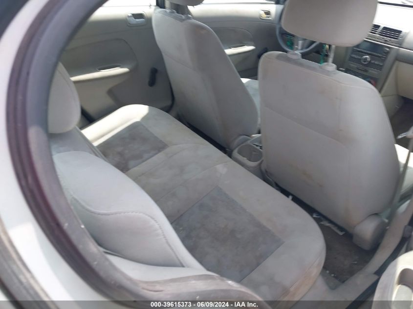 2008 Chevrolet Cobalt Ls VIN: 1G1AK58F687128159 Lot: 39615373