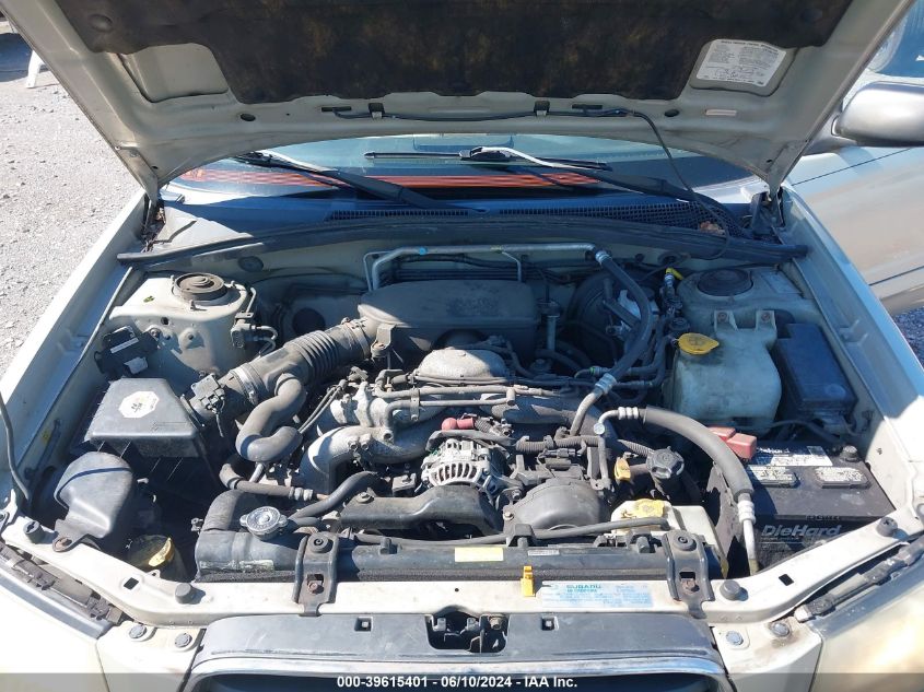 2005 Subaru Forester 2.5Xs VIN: JF1SG65685H709178 Lot: 39615401