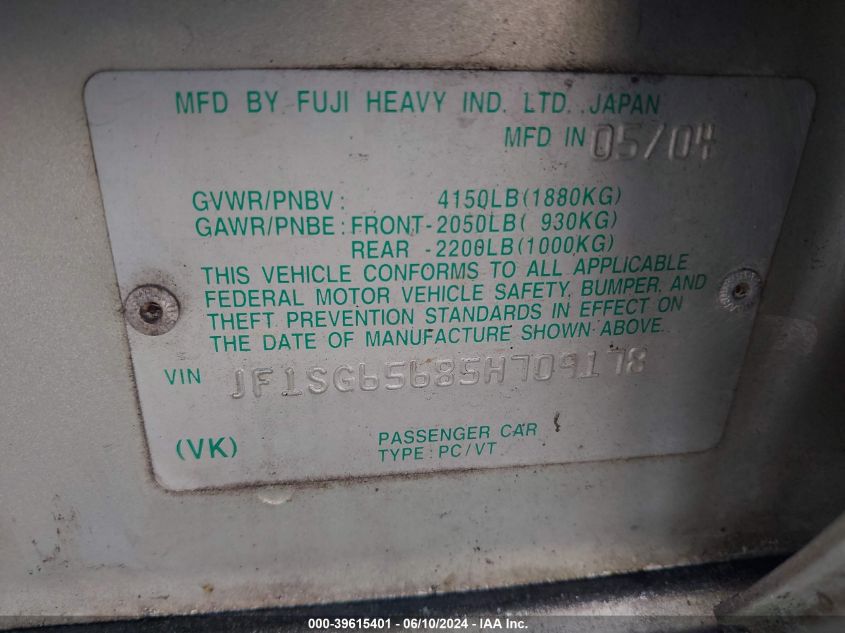 2005 Subaru Forester 2.5Xs VIN: JF1SG65685H709178 Lot: 39615401