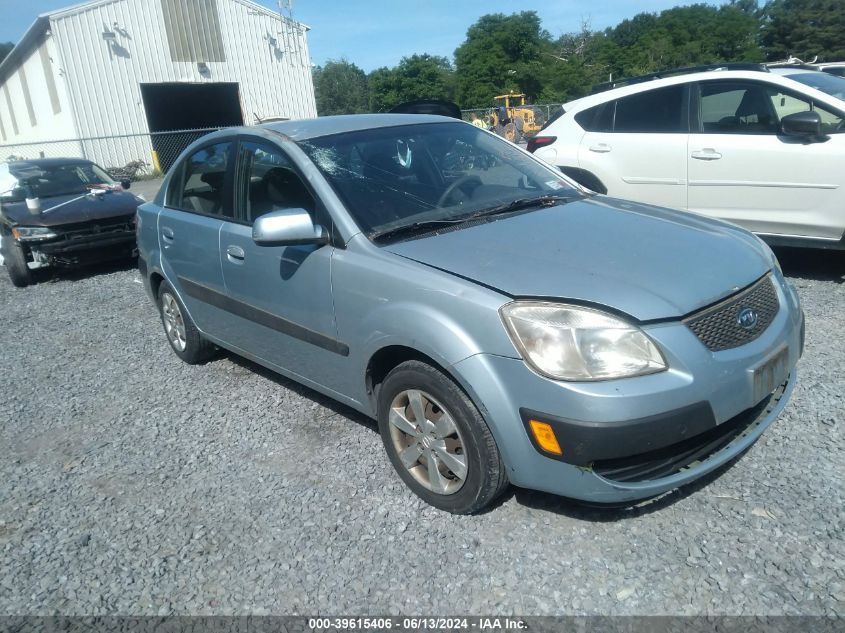 2008 Kia Rio Lx VIN: KNADE123386363706 Lot: 39615406