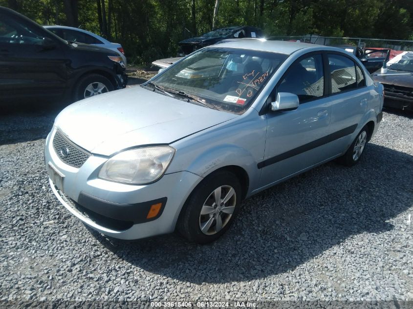 2008 Kia Rio Lx VIN: KNADE123386363706 Lot: 39615406