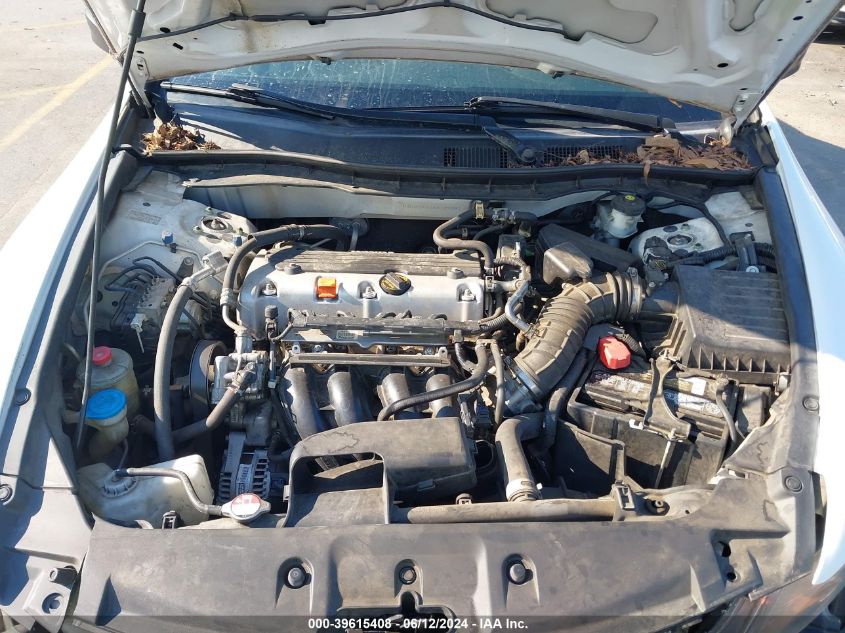 2011 Honda Accord 2.4 Se VIN: 1HGCP2F65BA127387 Lot: 39615408