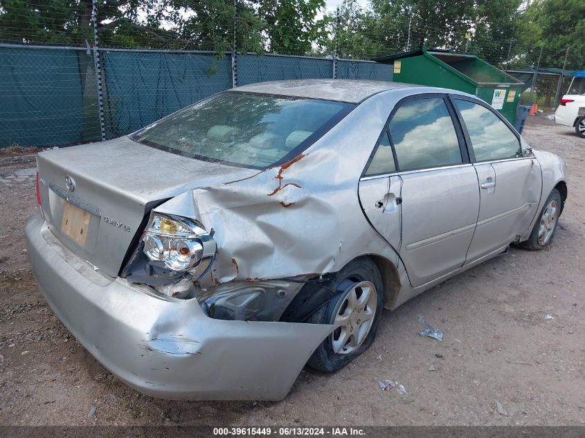 2005 Toyota Camry Le VIN: 4T1BE32K75U975617 Lot: 39615449