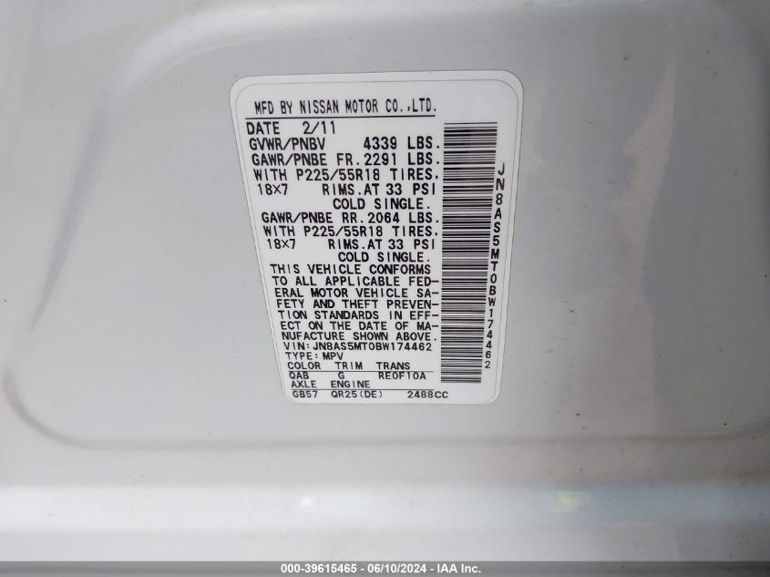 2011 Nissan Rogue S Krom Edition VIN: JN8AS5MT0BW174462 Lot: 39615465