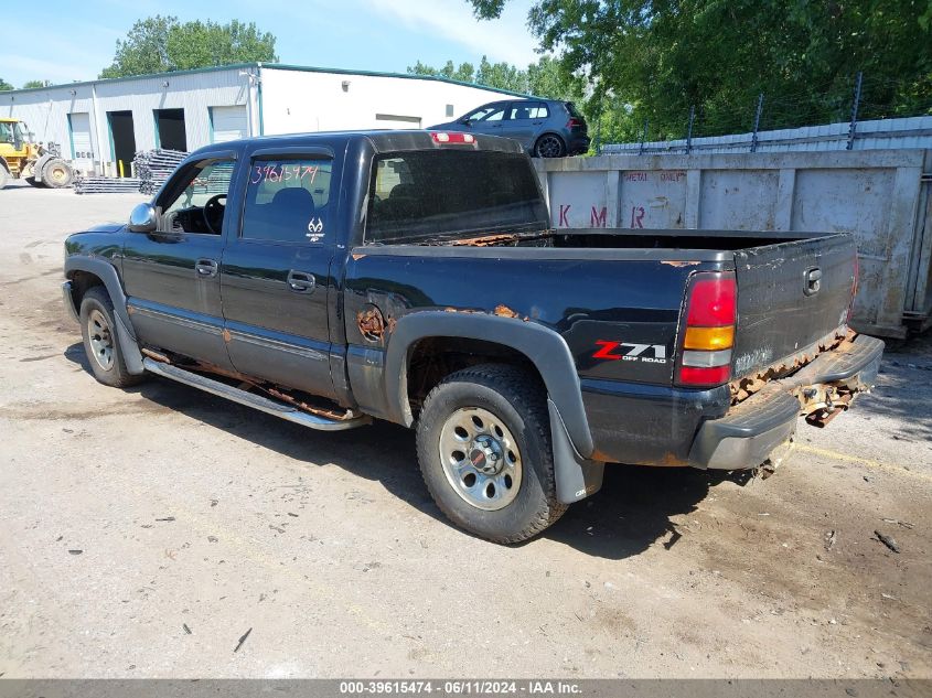 2GTEK13TX71147985 | 2007 GMC SIERRA 1500 CLASSIC