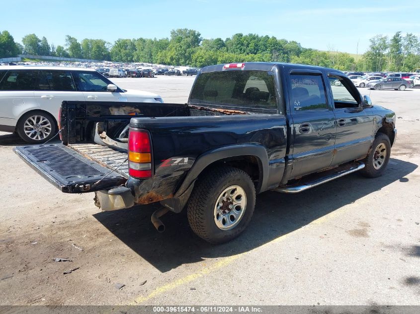 2GTEK13TX71147985 | 2007 GMC SIERRA 1500 CLASSIC