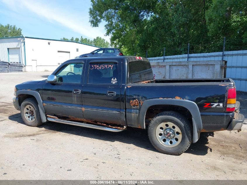2007 GMC Sierra 1500 Classic VIN: 2GTEK13TX71147985 Lot: 39615474