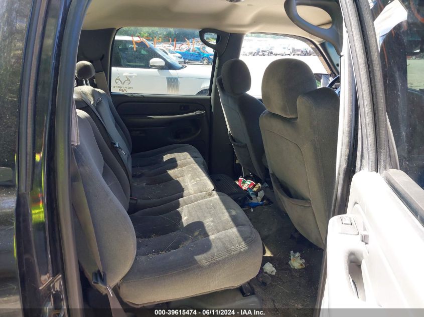 2007 GMC Sierra 1500 Classic VIN: 2GTEK13TX71147985 Lot: 39615474