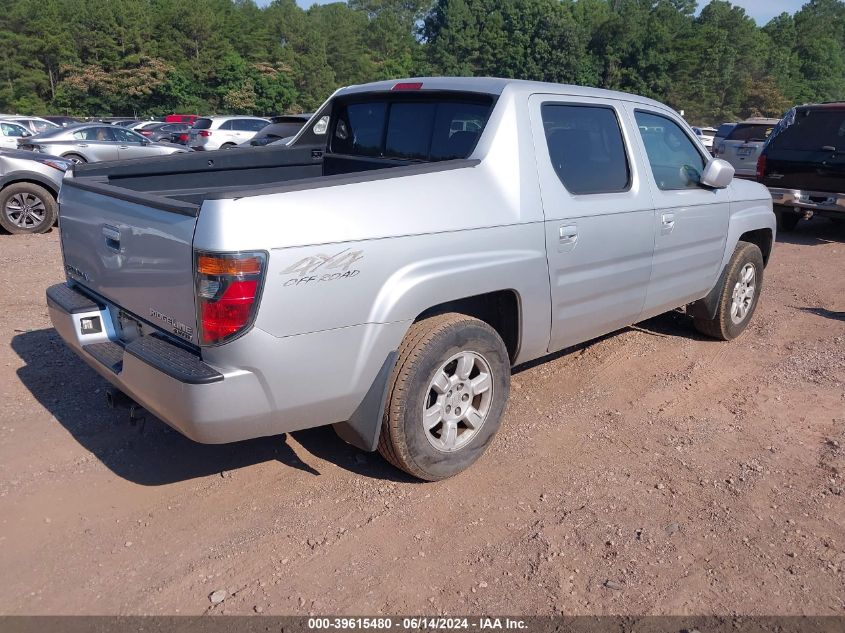 2006 Honda Ridgeline Rtl VIN: 2HJYK165X6H521555 Lot: 39615480