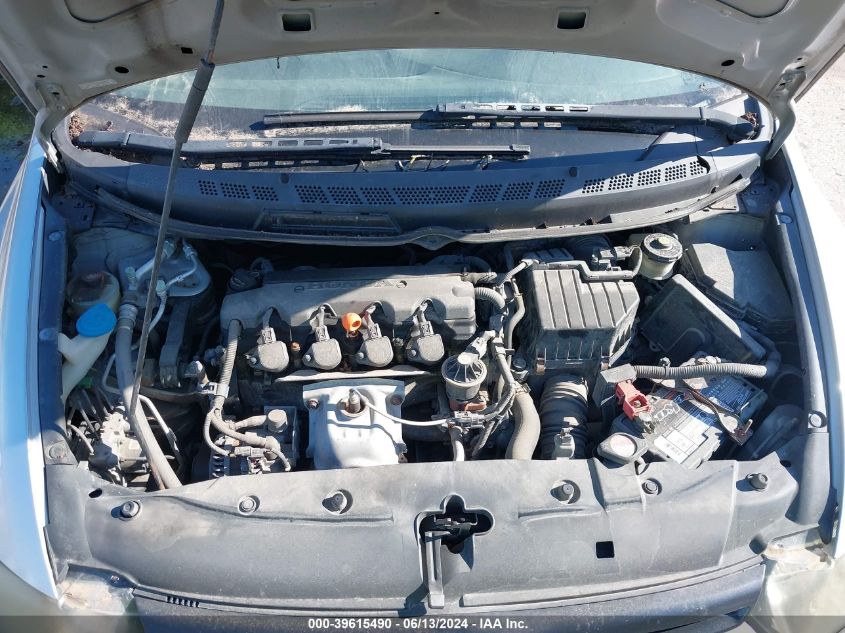 2008 Honda Civic Ex VIN: 2HGFG128X8H533626 Lot: 39615490