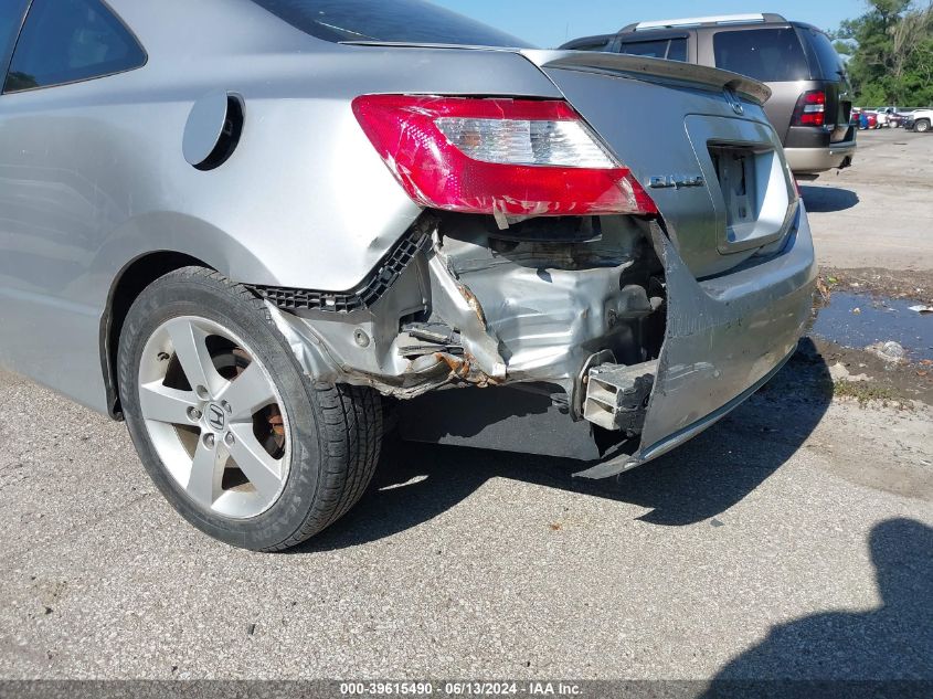 2008 Honda Civic Ex VIN: 2HGFG128X8H533626 Lot: 39615490