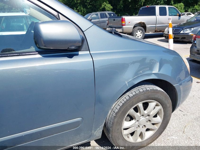 2007 Kia Sedona Ex VIN: KNDMB233076151425 Lot: 39615491