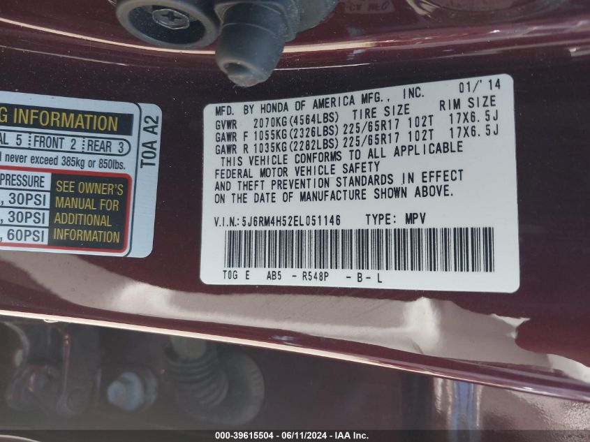 2014 Honda Cr-V Ex VIN: 5J6RM4H52EL051146 Lot: 39615504