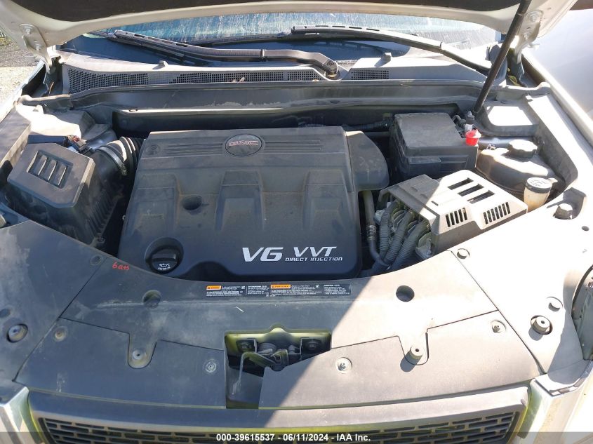 2012 GMC Terrain Slt VIN: 2GKFLUE57C6138504 Lot: 39615537