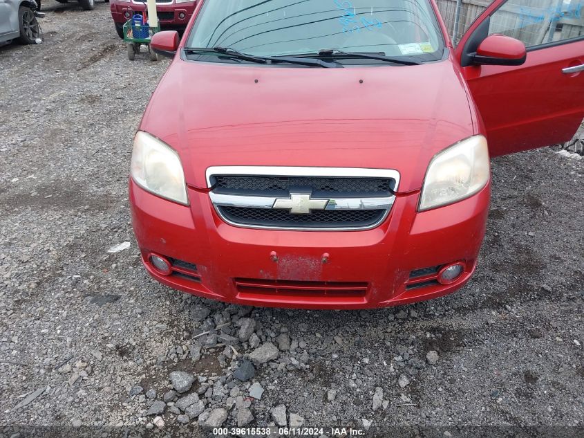 2008 Chevrolet Aveo Lt VIN: KL1TG56668B283013 Lot: 39615538