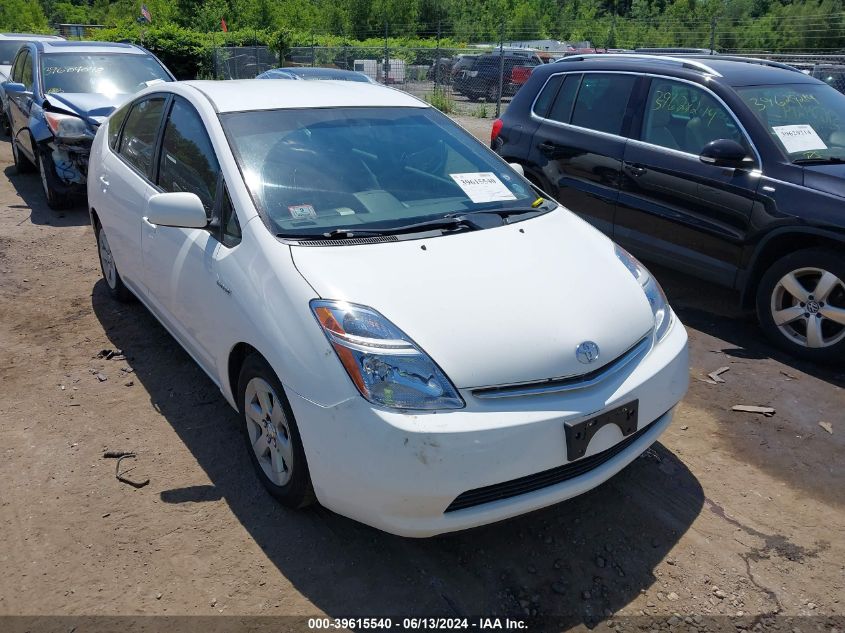 2007 Toyota Prius VIN: JTDKB20U177600402 Lot: 39615540