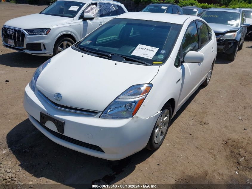 2007 Toyota Prius VIN: JTDKB20U177600402 Lot: 39615540