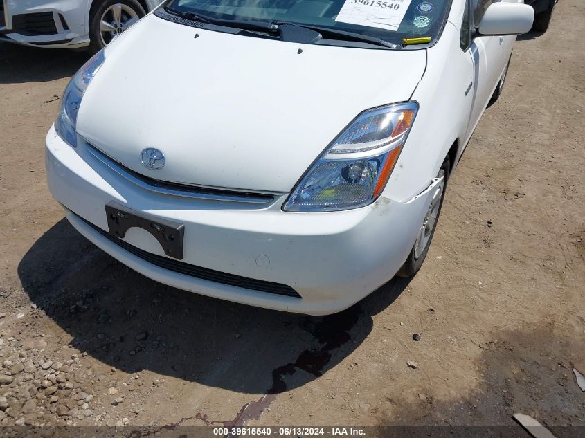 2007 Toyota Prius VIN: JTDKB20U177600402 Lot: 39615540