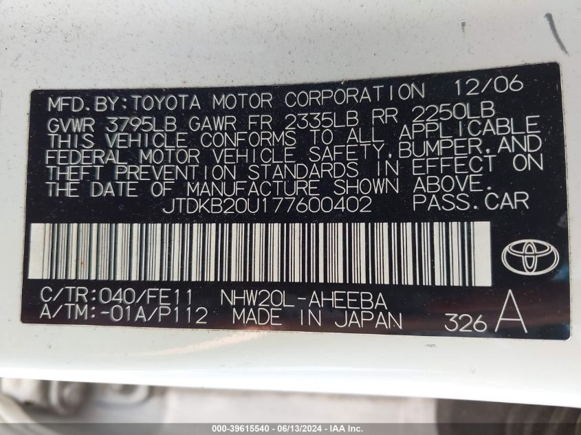2007 Toyota Prius VIN: JTDKB20U177600402 Lot: 39615540