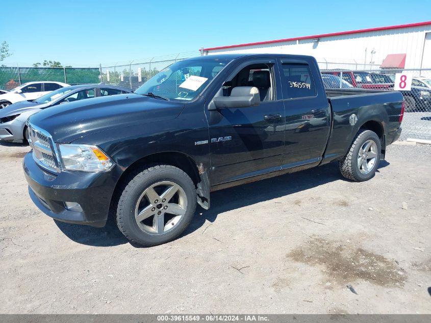 2009 Dodge Ram 1500 Slt/Sport/Trx VIN: 1D3HV18T99S807439 Lot: 39615549