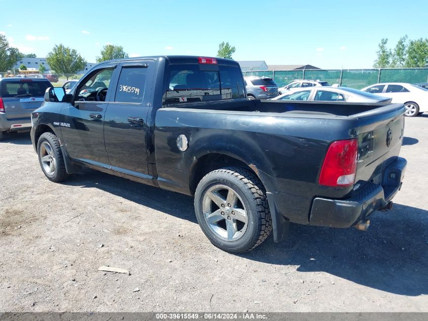 2009 Dodge Ram 1500 Slt/Sport/Trx VIN: 1D3HV18T99S807439 Lot: 39615549