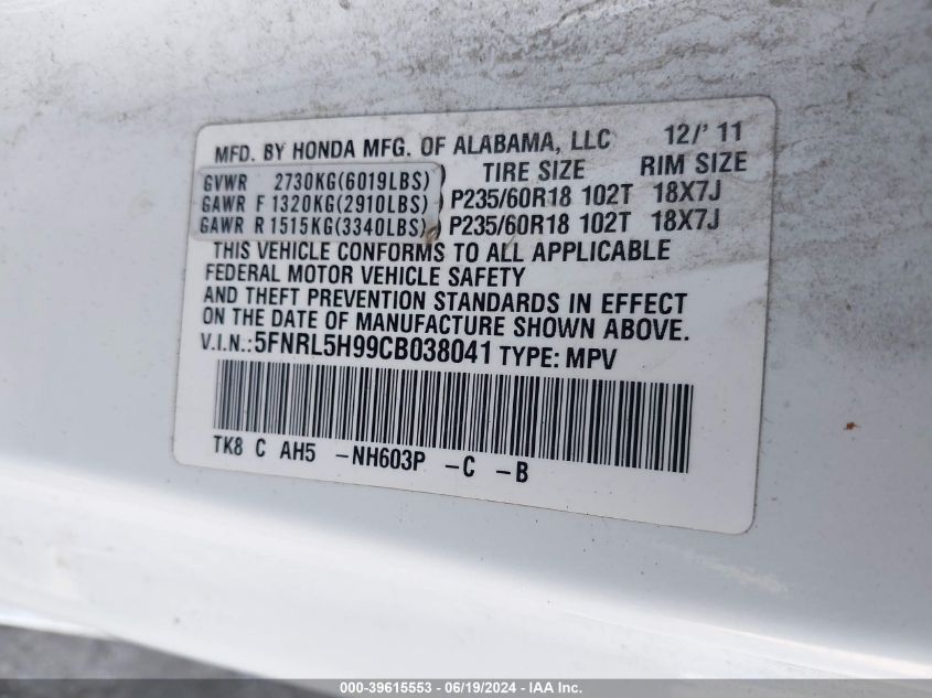 2012 Honda Odyssey Touring/Touring Elite VIN: 5FNRL5H99CB038041 Lot: 39615553