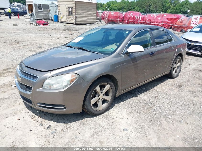 2011 Chevrolet Malibu 1Lt VIN: 1G1ZC5EU7BF150221 Lot: 39615567