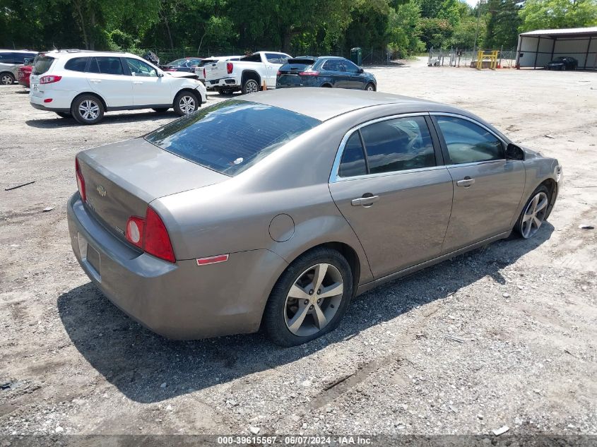 2011 Chevrolet Malibu 1Lt VIN: 1G1ZC5EU7BF150221 Lot: 39615567