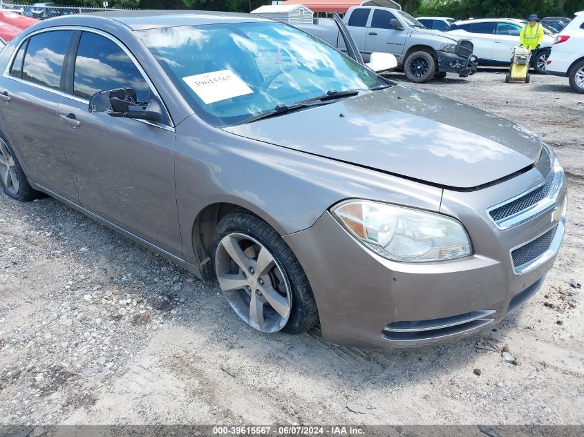 2011 Chevrolet Malibu 1Lt VIN: 1G1ZC5EU7BF150221 Lot: 39615567