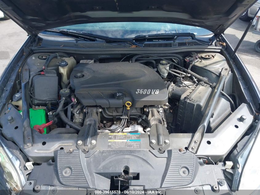 2010 Chevrolet Impala Lt VIN: 2G1WB5EK4A1167617 Lot: 39615570