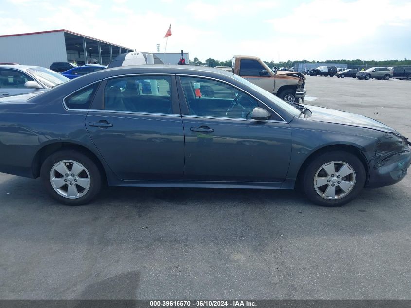 2010 Chevrolet Impala Lt VIN: 2G1WB5EK4A1167617 Lot: 39615570