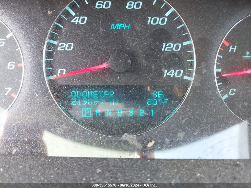 2010 Chevrolet Impala Lt VIN: 2G1WB5EK4A1167617 Lot: 39615570