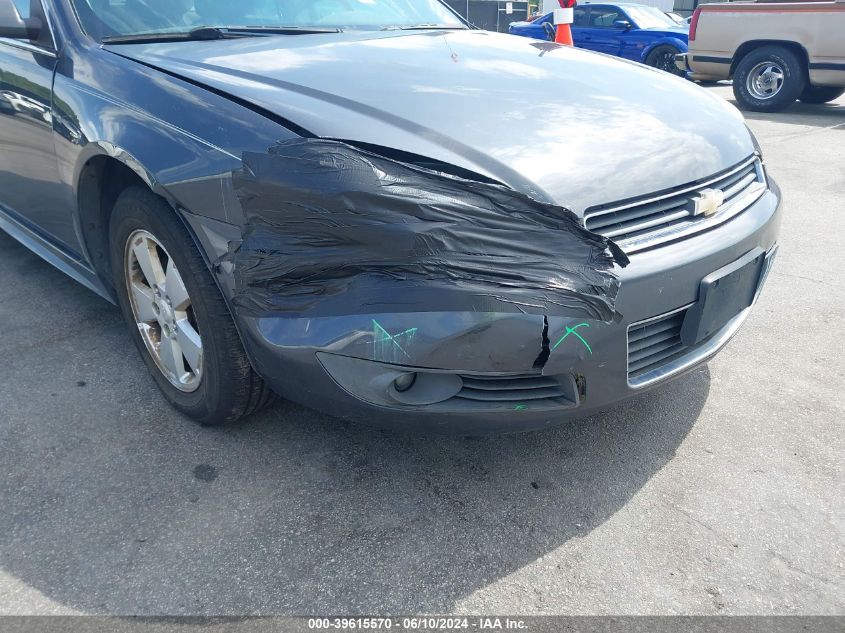 2010 Chevrolet Impala Lt VIN: 2G1WB5EK4A1167617 Lot: 39615570