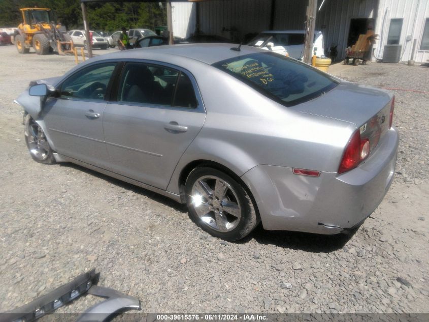 2011 Chevrolet Malibu 2Lt VIN: 1G1ZD5E14BF245757 Lot: 39615576