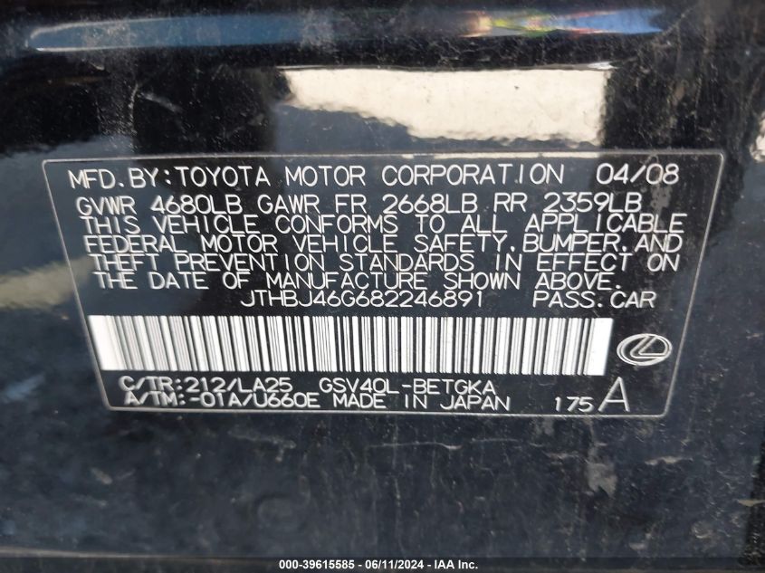 2008 Lexus Es 350 VIN: JTHBJ46G682246891 Lot: 39615585