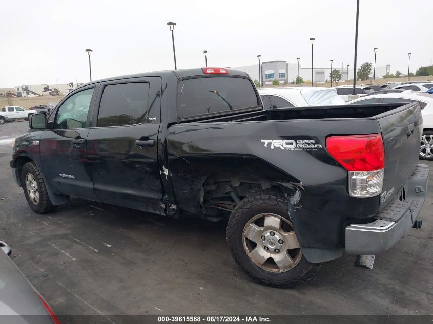 2010 Toyota Tundra Grade 5.7L V8 VIN: 5TFEY5F19AX078460 Lot: 39615588