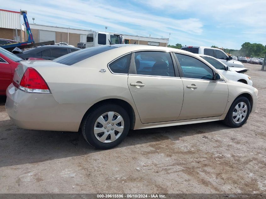 2009 Chevrolet Impala Ls VIN: 2G1WB57K791289722 Lot: 39615596