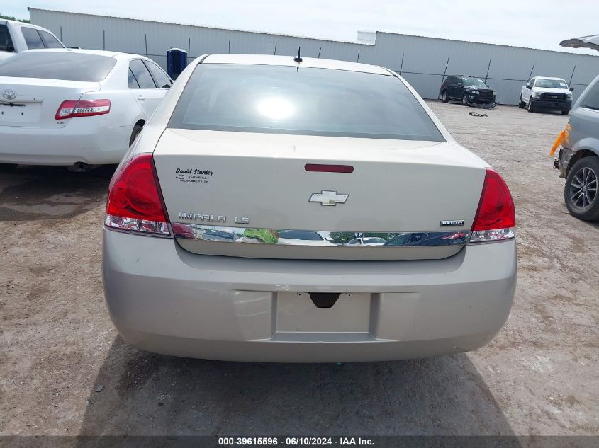 2009 Chevrolet Impala Ls VIN: 2G1WB57K791289722 Lot: 39615596
