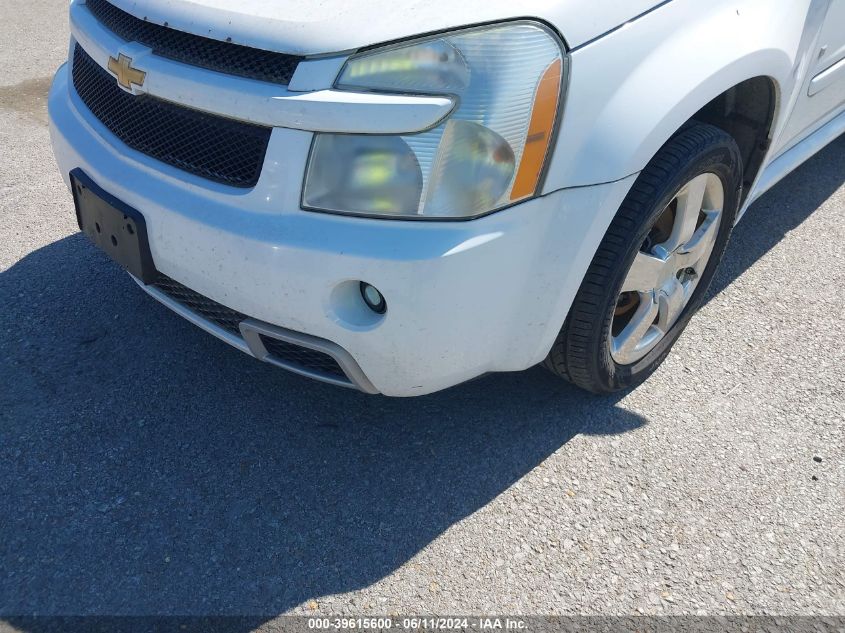 2008 Chevrolet Equinox Sport VIN: 2CNDL937986058869 Lot: 39615600