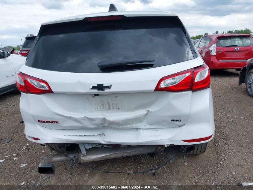 2018 Chevrolet Equinox Lt VIN: 2GNAXTEX2J6352147 Lot: 39615602