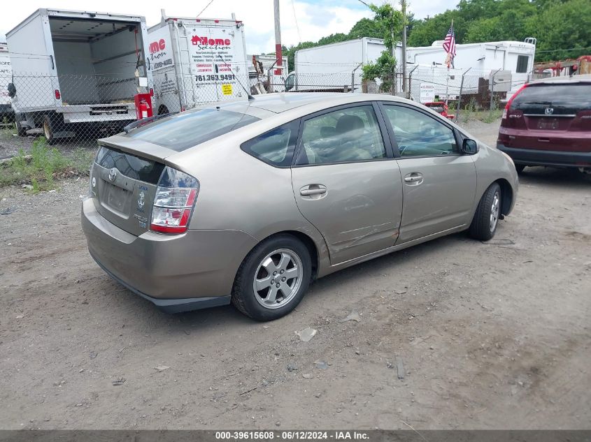 2004 Toyota Prius VIN: JTDKB20U740009236 Lot: 39615608