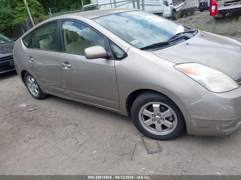 2004 Toyota Prius VIN: JTDKB20U740009236 Lot: 39615608