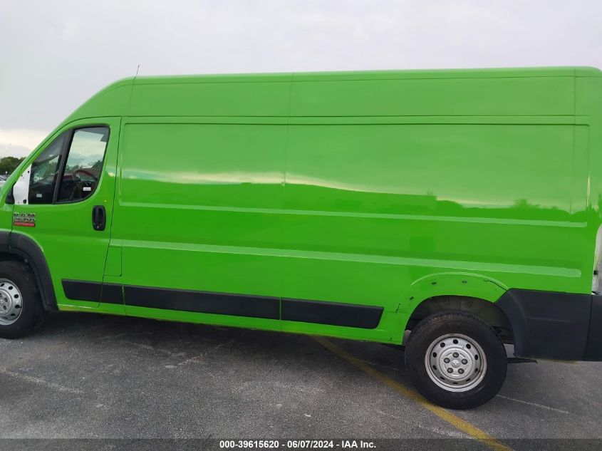 2021 Ram Promaster 2500 High Roof 159 Wb VIN: 3C6LRVDG3ME521743 Lot: 39615620