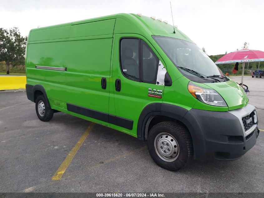 2021 Ram Promaster 2500 High Roof 159 Wb VIN: 3C6LRVDG3ME521743 Lot: 39615620