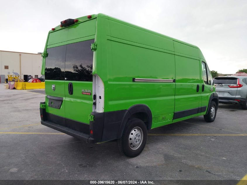 2021 Ram Promaster 2500 High Roof 159 Wb VIN: 3C6LRVDG3ME521743 Lot: 39615620