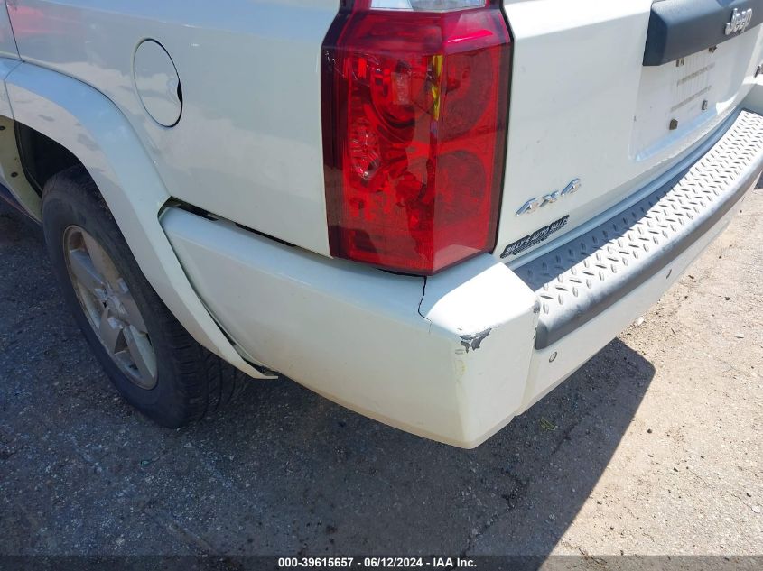 2007 Jeep Commander Sport VIN: 1J8HG48P27C527868 Lot: 39615657